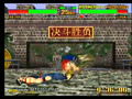 Virtua Fighter 2 Sega Saturn Gameplay