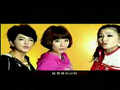 S.H.E - Nu Hai Dang Zi Qiang [Top Girl] MV