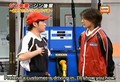 [MTV] 2005.05.18 Akanishi Jin gas station skit.avi