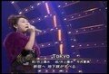 tomochika - Tokyo（PJ 2004.11.19）