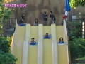 Roller coaster SP (#1) - HM 2004-09-05
