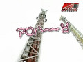 Roller coaster SP (#25) - HM 2006-04-09