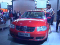 Beijing 2006: Volkswagen Special 