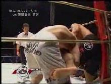 MMA Takaya Hiroyuki vs. Antonio Carvalho