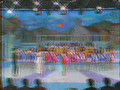 Gala de la Belleza 1995 Premiaciones