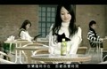 Angela Chang - C Major (MV)