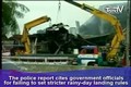 TnnTV World News_brazil_plane_crash