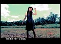 Rainie Yang - My Other Self (MVs)