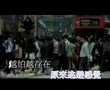 Stephy Tang - Shi Fen (MV)
