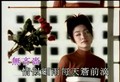 Kelly Chen Wai-Lam - Can We Be Friends (MV)