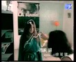 Vivian Hsu - Lau Fu Fu (Remember) (MV)