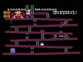 Donkey Kong Game Review