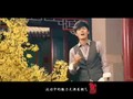 Beijing Welcomes You (?????) - Chinese Various Artist
