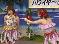 Ayaya & Mikitty - Hawaiian Musume 4/9
