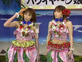 Ayaya & Mikitty - Hawaiian Musume 6/9