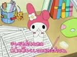 Onegai My Melody ~Kurukuru Shuffle!~ (Episode 10)