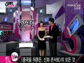 YTN Star Today - Shinhwa China Concert
