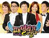 (Starring TVXQ/동방신기) Family Outing (19/10/2008).avi