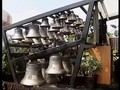 Cast in Bronze - Carillon