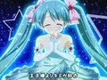 Miku Hatsune - Cinderella Romance