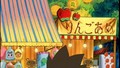 Animal Crossing Movie Fandub - Part 2, Sec. 3