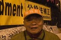 2008 1207 Referendum Amendment day 44 (Professor Tsai) 