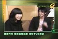 [AIUEO] Takki - HK TVB Interview 2006