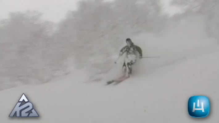 Ski off the peak in Niseko Japan