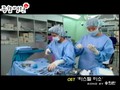 Song Hee Ran - Pastel Smile (General Hospital 2 OST).wmv