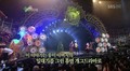 12-19-08 Wonder Girls on Gag Concert E281