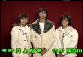 [tv]w-inds. - 2002.12 - merry christmas message.mpg