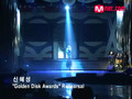 MNET - Hyesung (Golden Disk Awards Rehearsal)