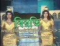 Bangla Movie / Cinema : Dui Nagini Part 03