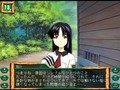 GreenGreen(Game) Sanae-Route Part20