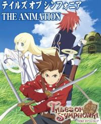 Tales of Symphonia The Animation - 01 p2.avi