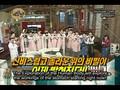 Super Junior - E.H.B. - Ep 2 - Part 1 (English Sub.).avi
