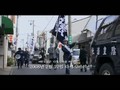 Sorry, Dokdo Korean Documentary Trailer