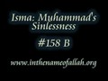 158B Isma or Muhammads Sinlessness