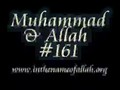 161 Muhammad and Allah