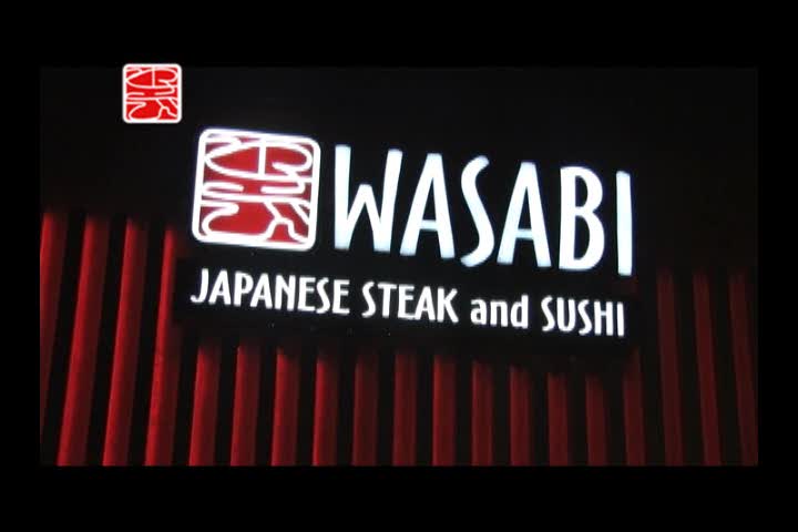 Wasabi Japanese Steak and Sushi