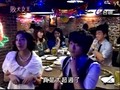 My Queen 敗犬女王 - Ep. 2