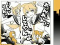 [VnSharing] Kagamine Rin & Len - Gekokujo Vietsub.mp4