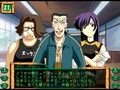 GreenGreen(Game) Sanae-Route Part21
