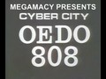 電脳都市OEDO808 (OP,ED)