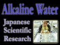 The Effect of Alkaline Water on Chickens
