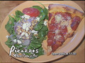 Sedona Pizza Picazzos