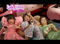 Las Jilton - Camping Girls