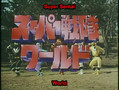 Super Sentai World