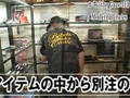 The Gazette Ruki x MODERN PIRATES Video n°2 (BENT)