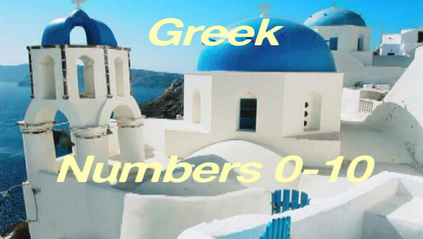 Learn Greek Numbers for Free with Byki